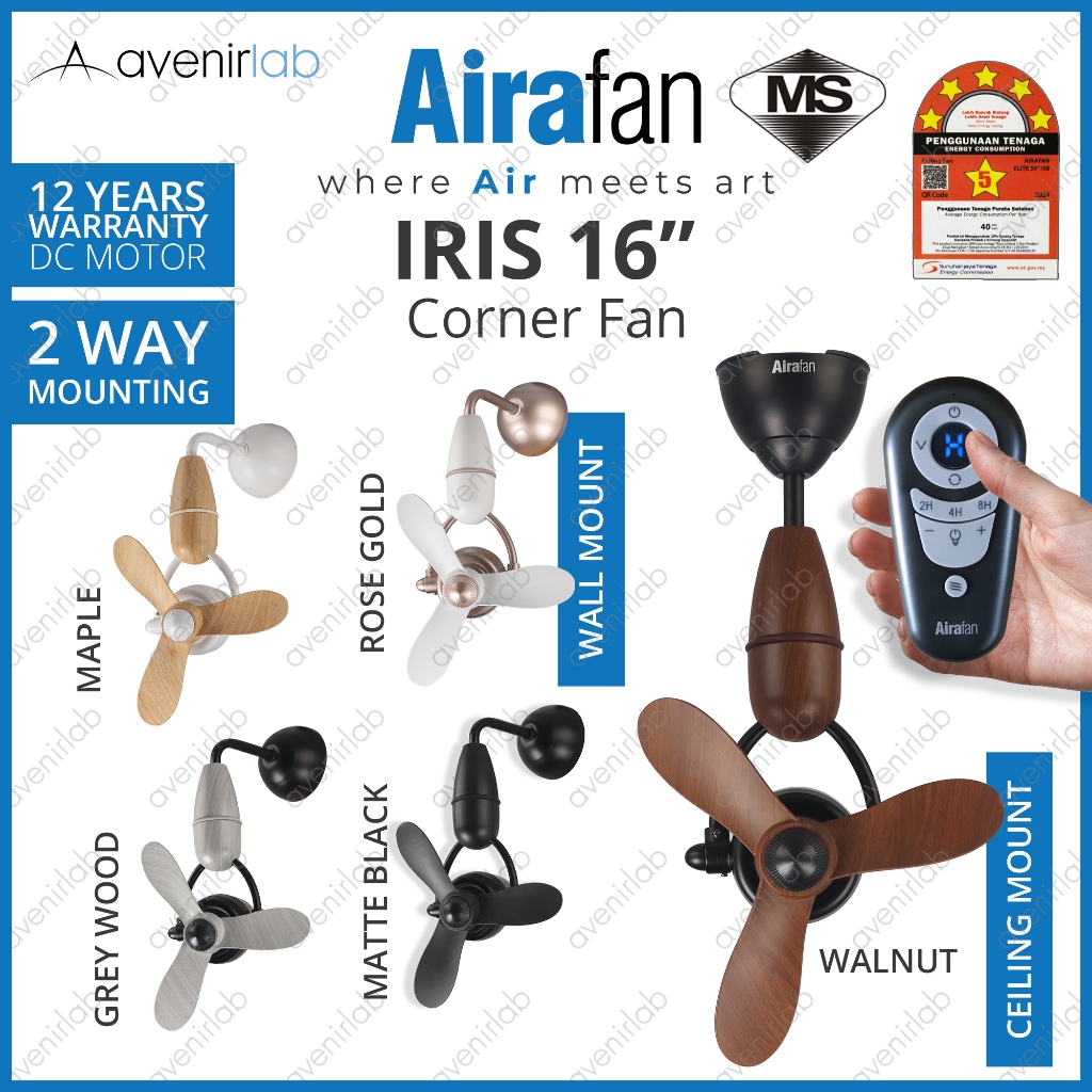 [SIRIM] AIRAFAN IRIS 16inch 3 Blades Designer DC Corner Fan Wall Fan ...