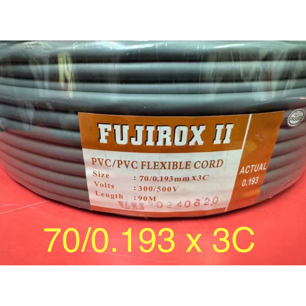 70/0.193 x 3C PVC FLEXIBLE CABLE (80M++)-CCA / Wire /WAYAR 70/0076 x ...