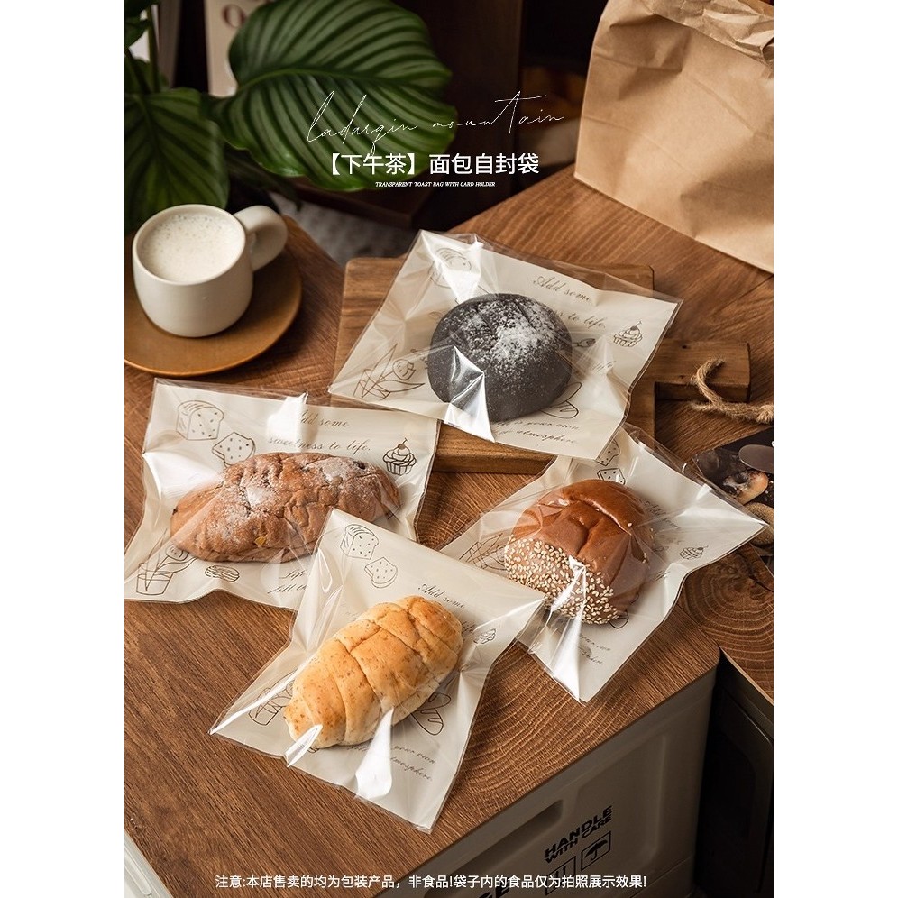 𝐑𝐞𝐚𝐝𝐲 𝐒𝐭𝐨𝐜𝐤 • 100pcs± Self Adhesive Bread Cake Bakery Food Transparent ...