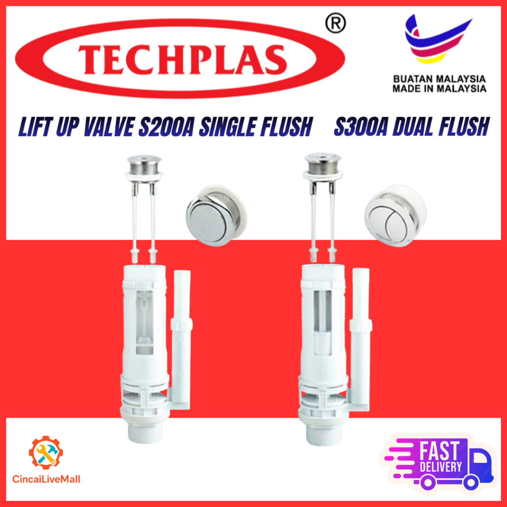 TECHPLAS [S200A/ S300A] LIFTUP Outlet Valve c/w 38mm Single / Dual ...