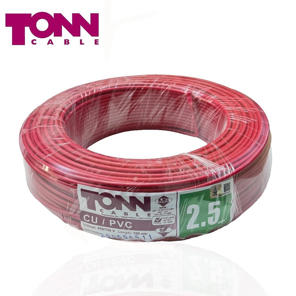 Tonn Cable 2.5mm TONN CABLE 2.5MM PVC Insulated Cable (100m + -) Yellow ...