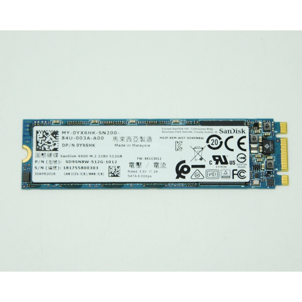 XPG, SanDisk, Western Digital, KIOXIA, Toshiba, Lenovo 256GB / 512GB ...