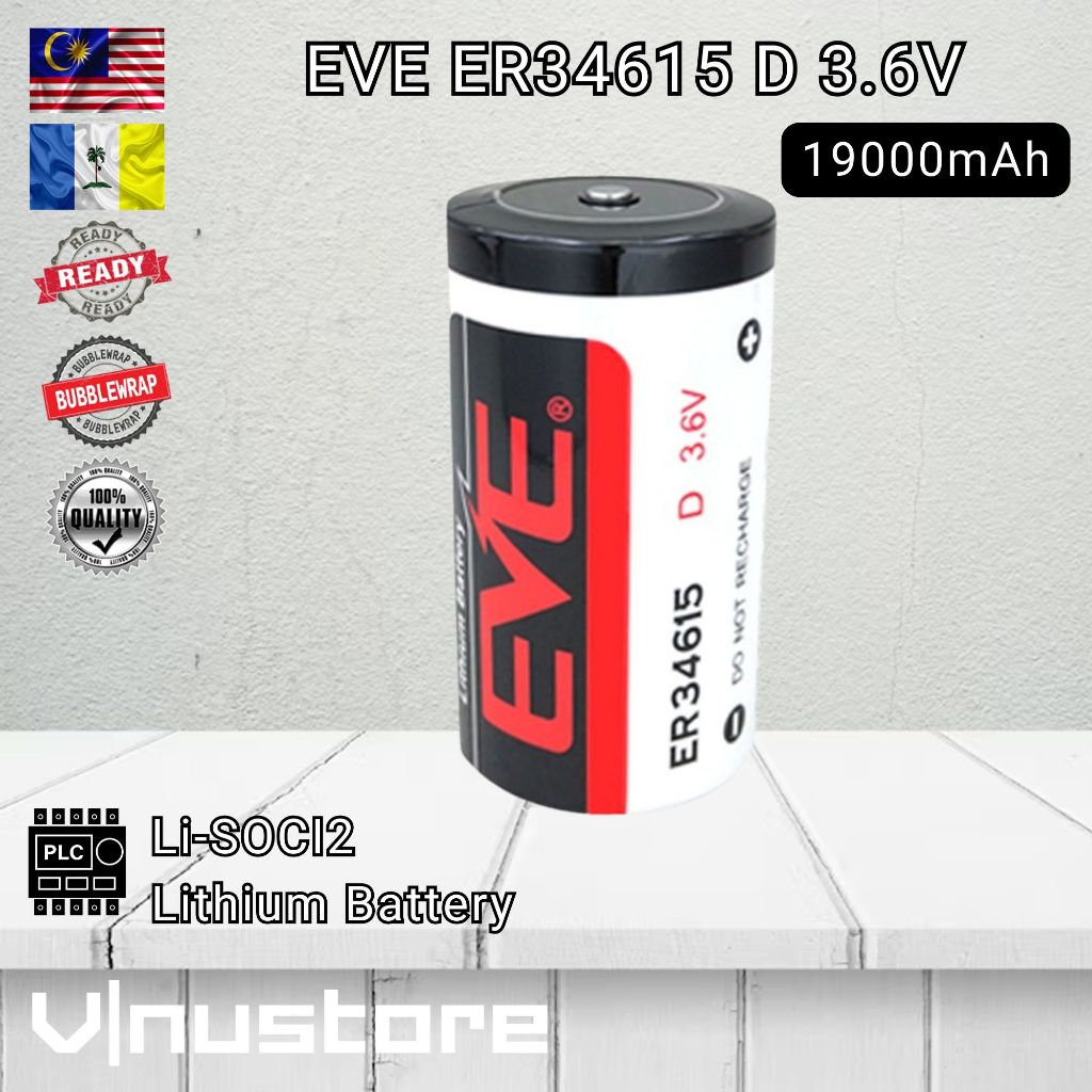 EVE ER34615 3.6V D Size Lithium Battery 19000mAh | 34615 Sub Battery ...