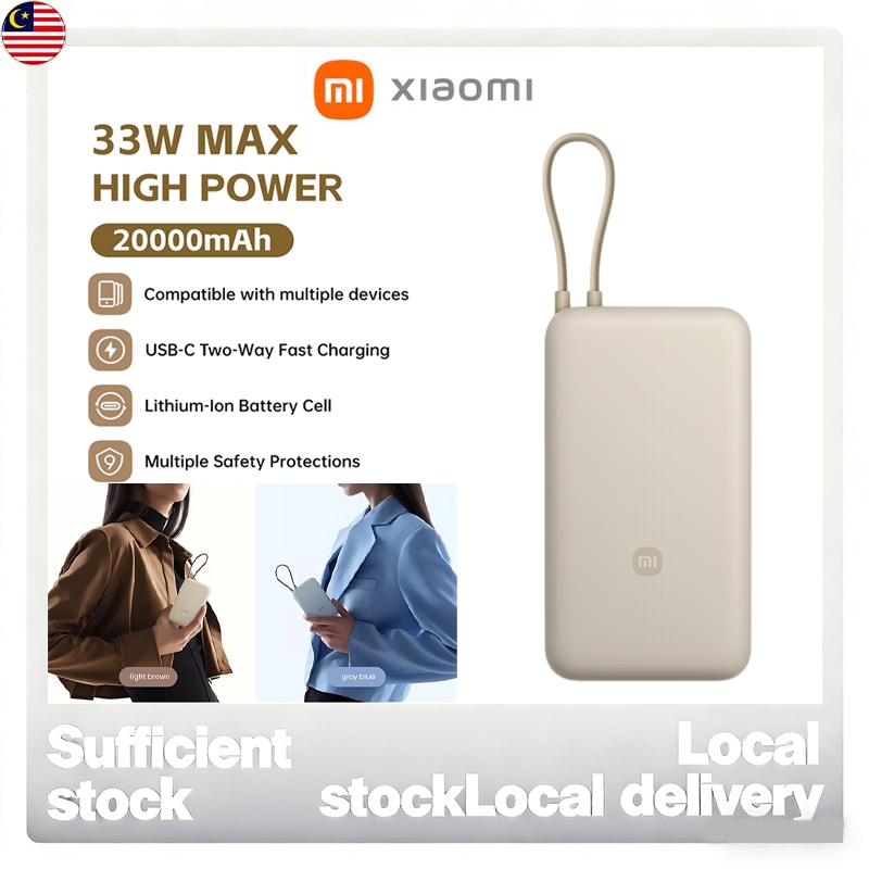 Xiaomi Built-in Cable Power Bank 20000mAh Pocket Version 33W Two—Way ...