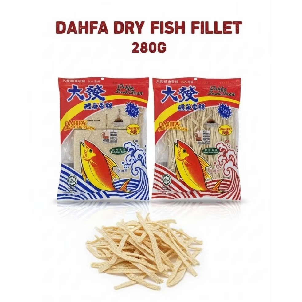 [280g]Dahfa Dried Fish Fillet/Snek Ikan Segera Halus/Keping Halal ...