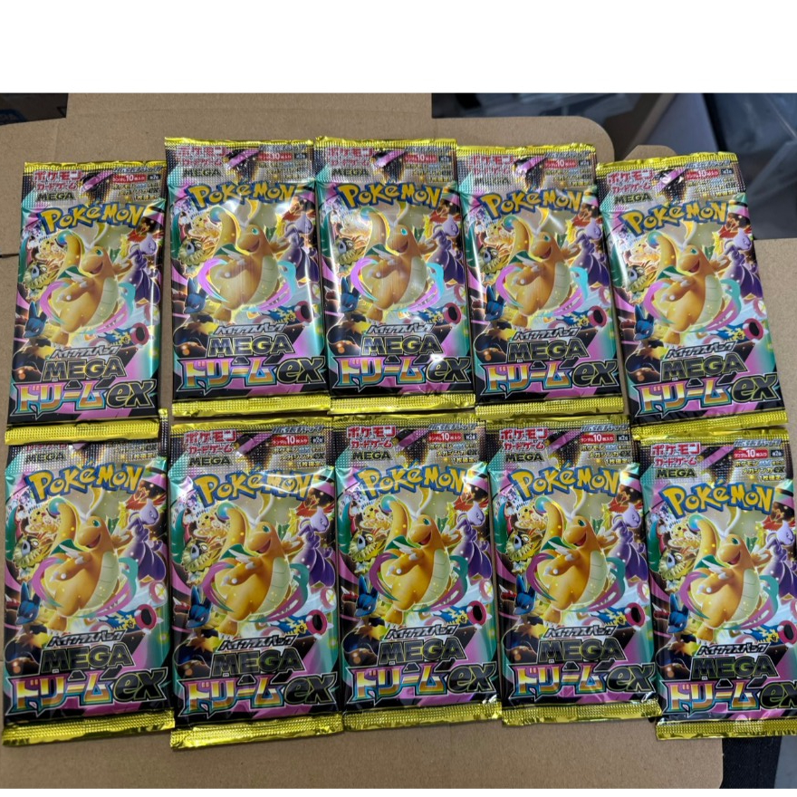 【10 Pack Assortment】Pokémon Trading Card Game MEGA High Class Pack MEGA ...
