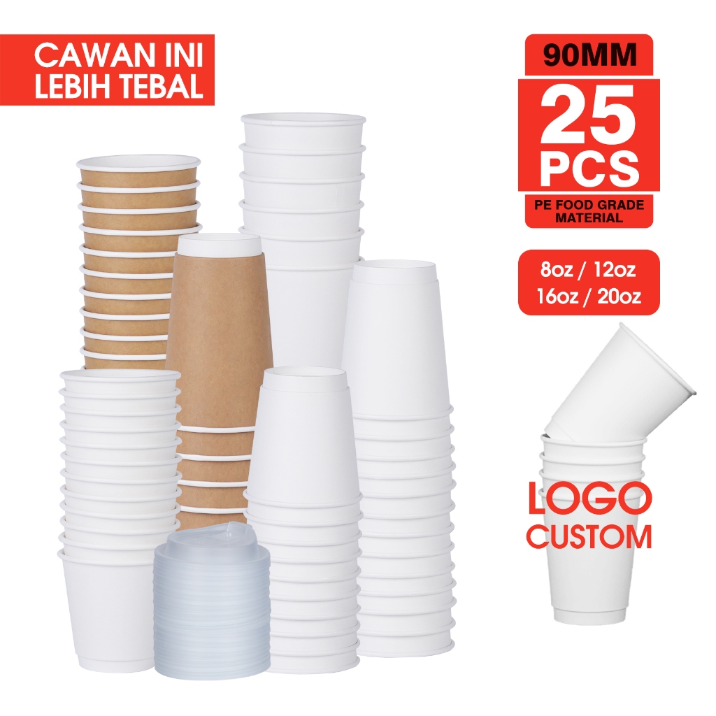 🔥（24h Fast Ship ）25PCS Hot Paper Coffee Cup Double Insulate Wall Cup ...