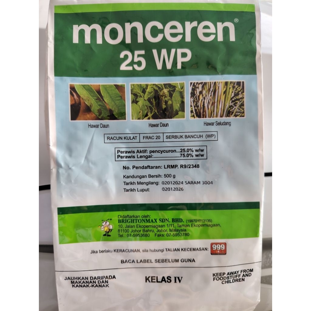 monceren 25wp racun kulat 500g | Shopee Malaysia