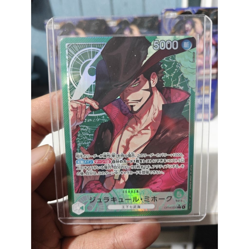 One Piece Card Game OP14-020 Leader Dracule Mihawk (parallel) | Shopee ...