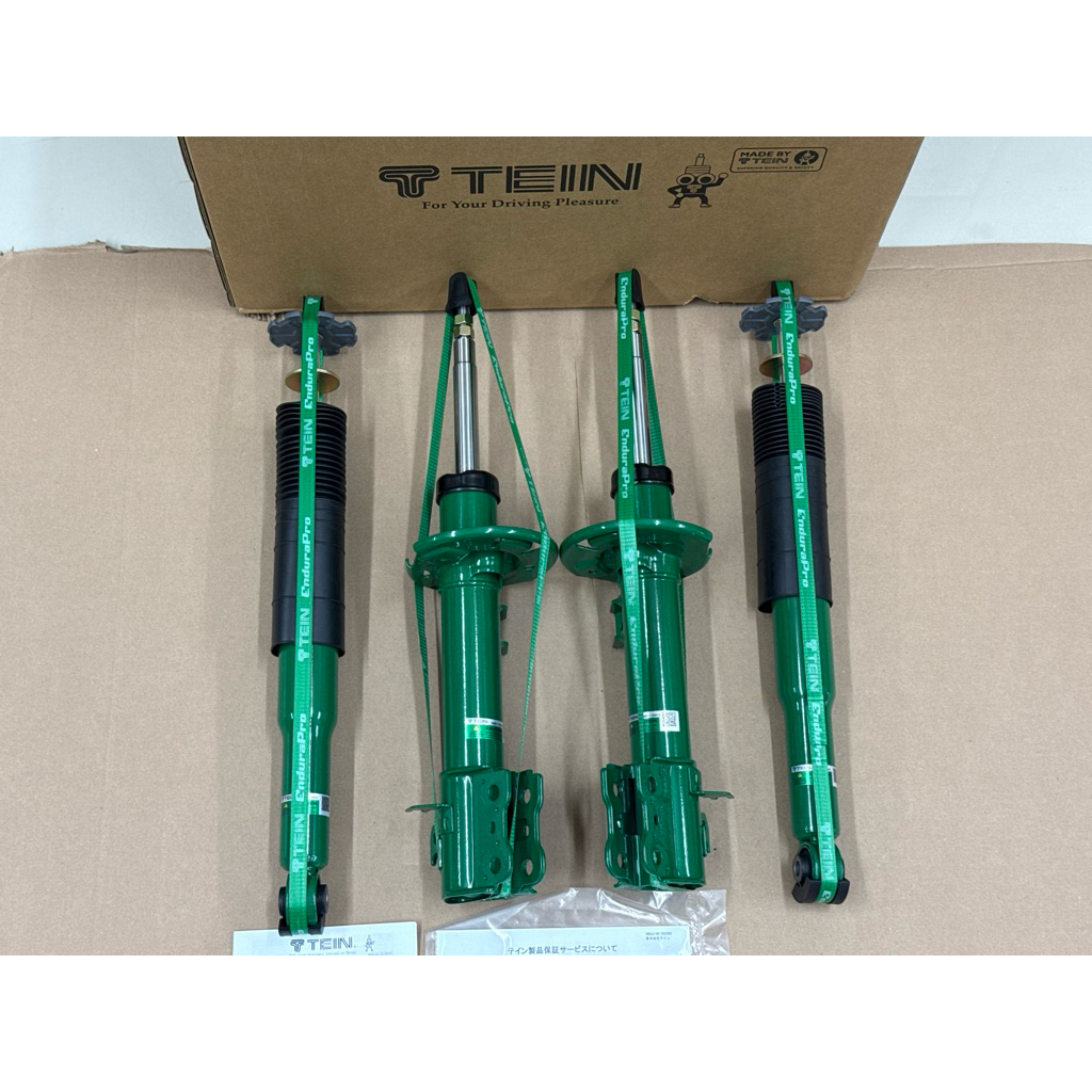 ZC33S TEIN EnduraPro PLUS 【公式通販】
