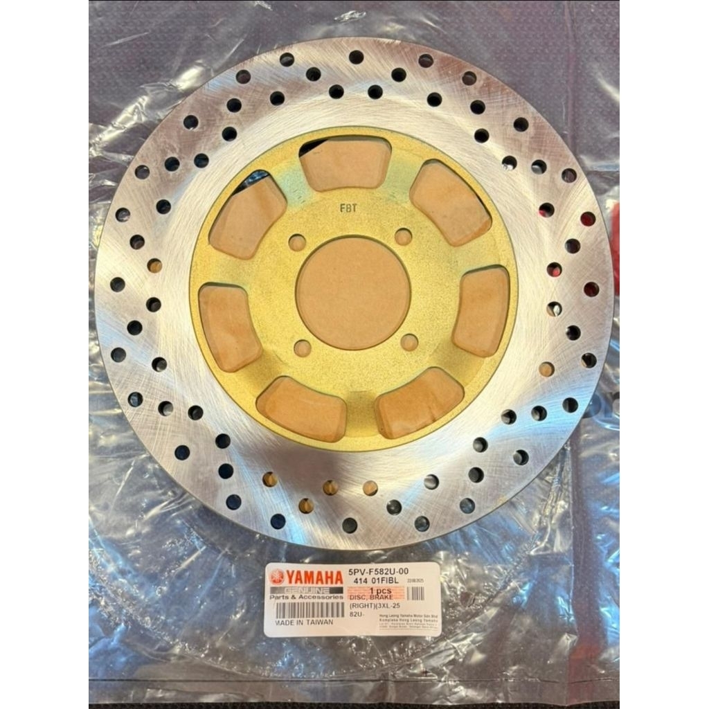 Disc Depan Rxz 5PV Original HLY | Shopee Malaysia