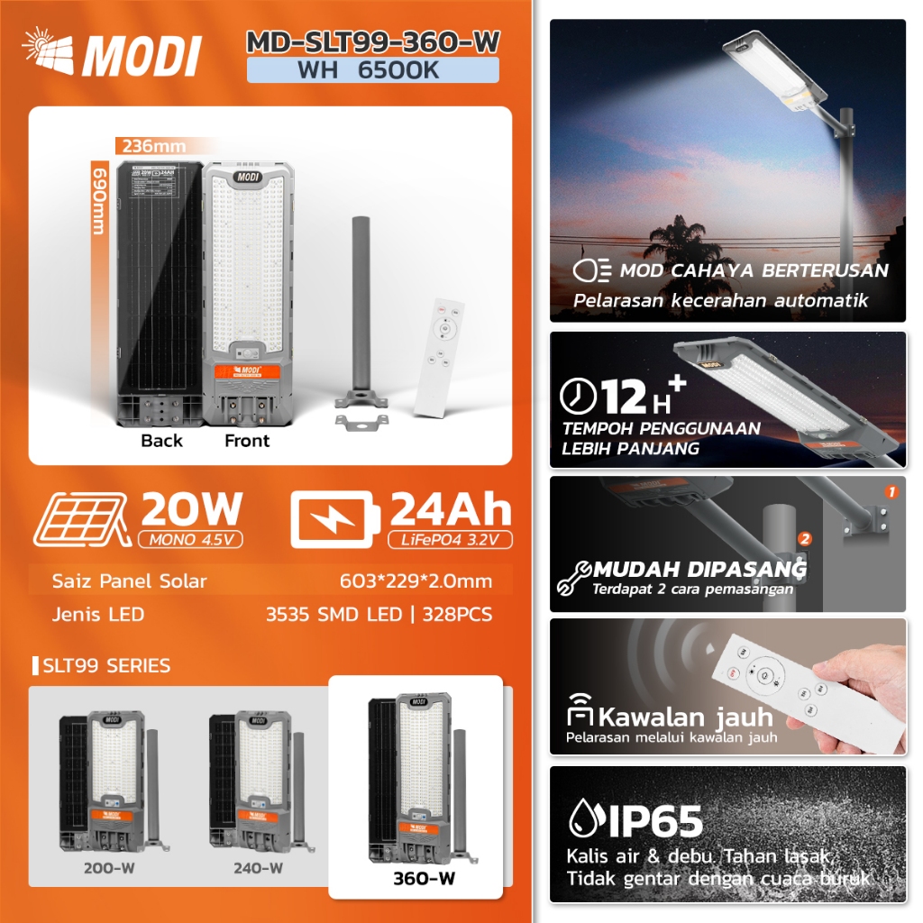 MODI Solar Street Lighting 200W 240W 360W Daylight Outdoor Waterproof ...