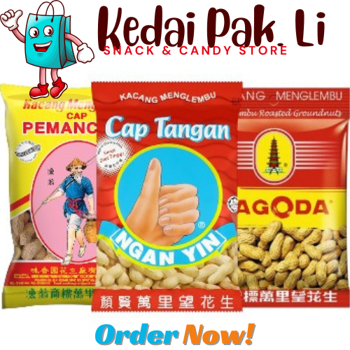 [KPL] Kacang Menglembu Groundnut Peanut 85gm/110gm (Thumbs/Pemancing ...