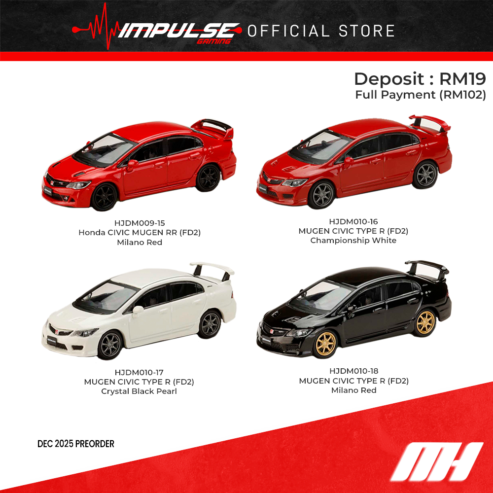 Hobby Japan 1:64 Honda Civic Type R FD2 - Milano Red / Championship ...