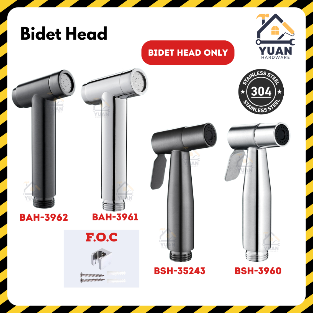SS304 Bidet Head Kepala Bidet Auto Hold Type & Press Type | Shopee Malaysia