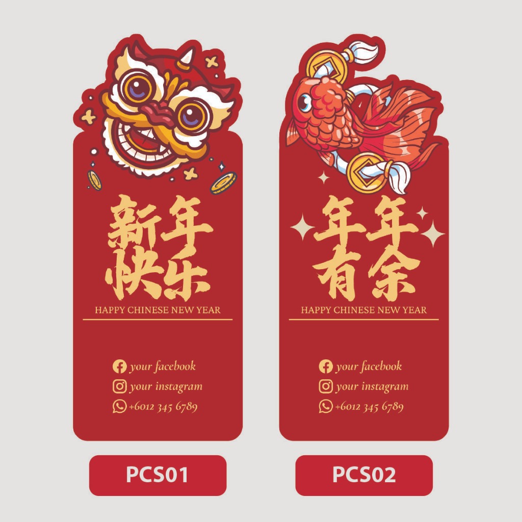 chinese new year sticker label Malaysia, Best Deals April 2026 | Shopee ...