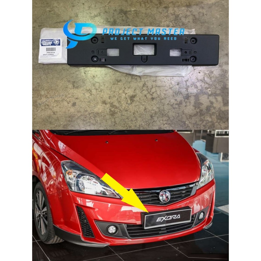 ORIGINAL PROTON EXORA FRONT BUMPER NUMBER PLATE BRACKET HOLDER BOLD ...