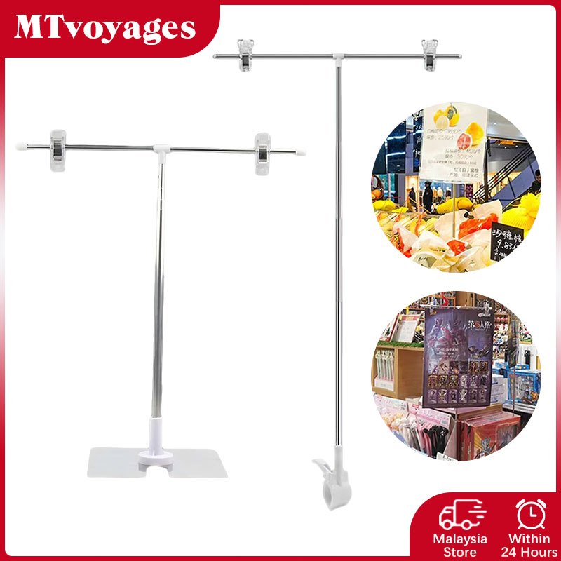 Table Top Price Display T Stand T Shape Banner Holder Stand Height ...