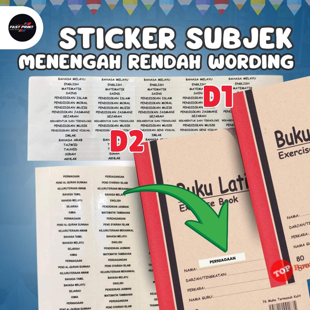 Sticker Label Buku Mata Pelajaran Menengah Rendah (Wording) | Shopee ...