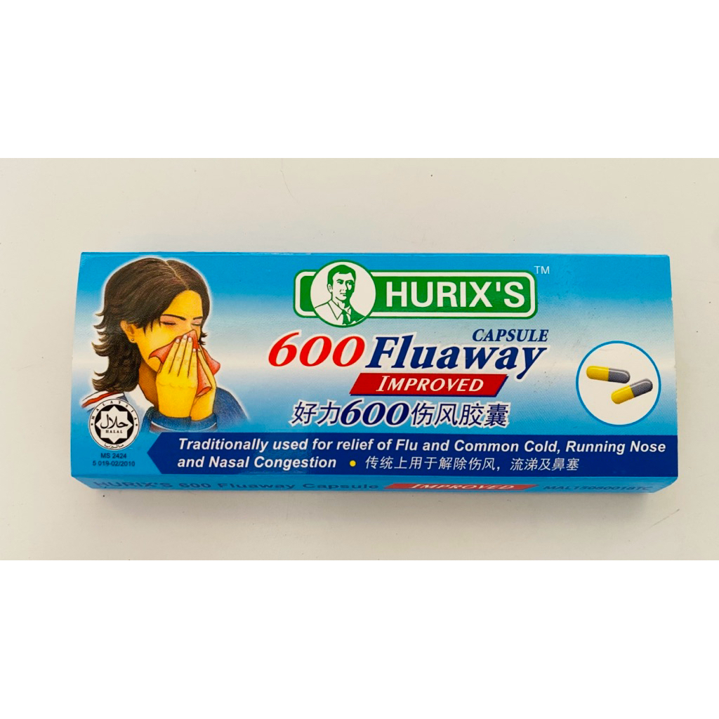 HURIX’S 600 Fluaway Capsule | Shopee Malaysia
