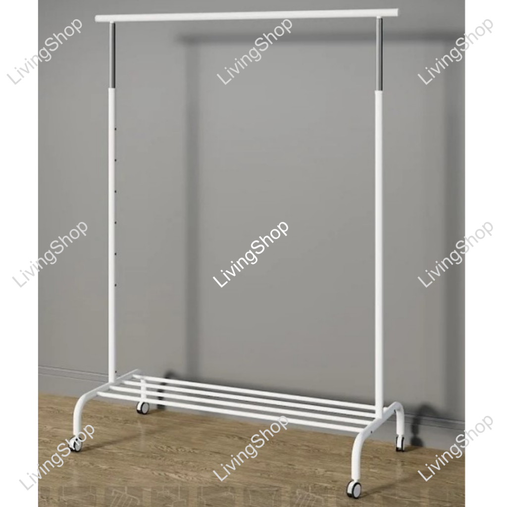 IKEA Rigga Height Adjustable Clothes Line Rack, Drying Rack with Shoes ...