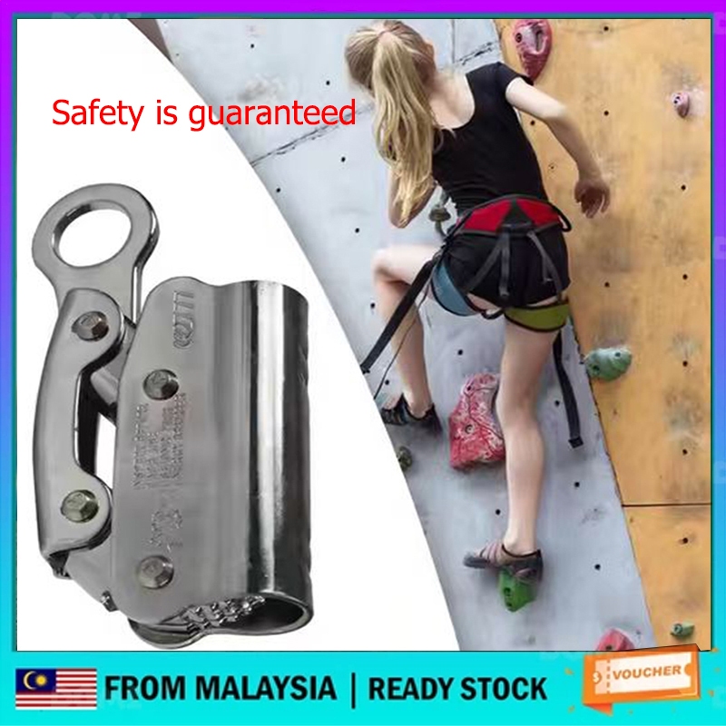 Heavy Duty Alloy Auto Locking Rope Grab Climbing Fall Protection ...