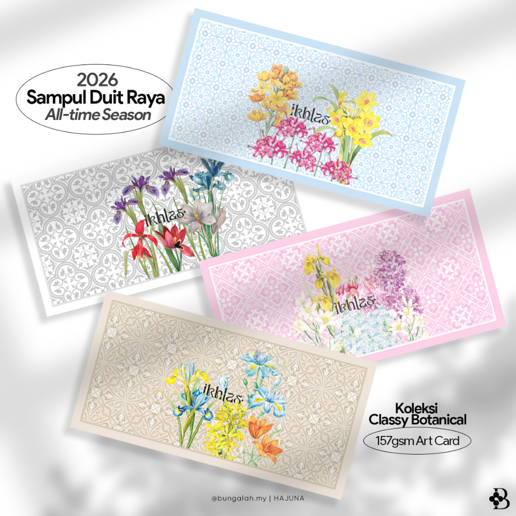 Sampul Duit Raya 2026 - Timeless Design (Classy Botanical) | Shopee ...