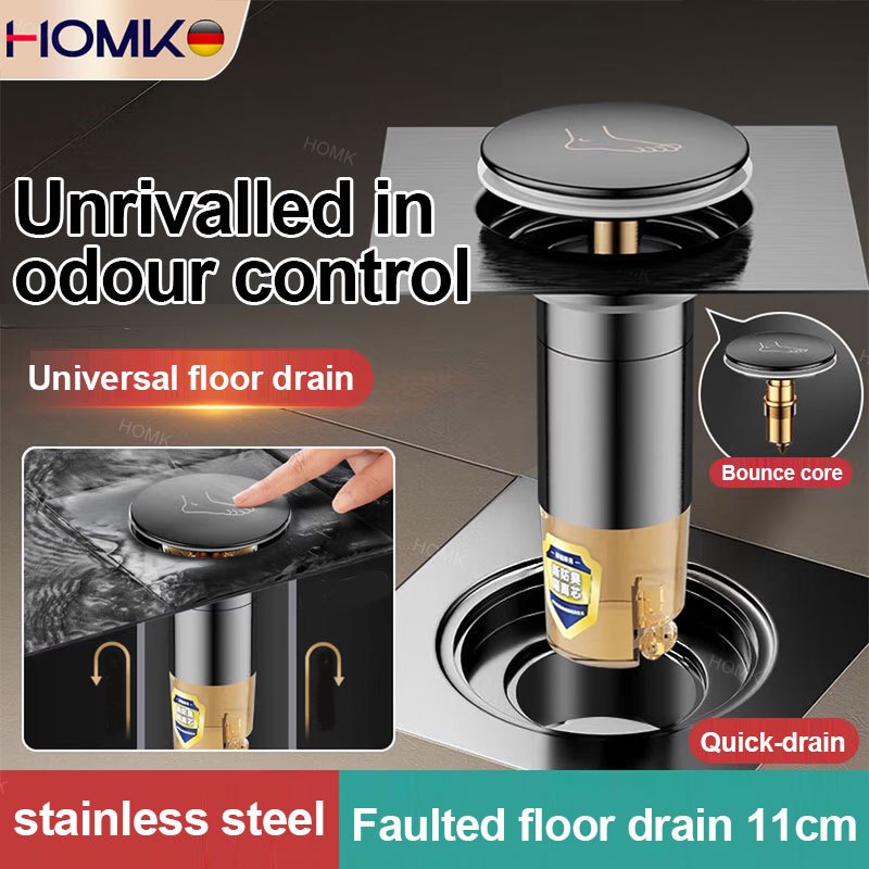 HOMK Universal Dectable Stainless Steel Floor Drain Cor Anti-Odor ...