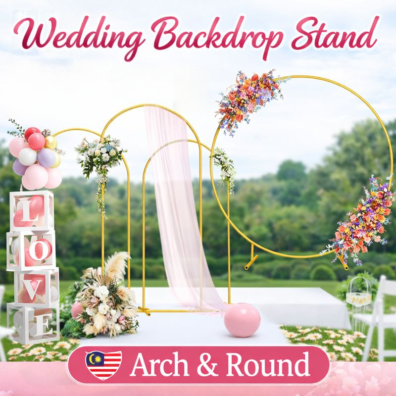 【Local Stock】Multi-size Metal Backdrop Stand Circle Balloon Arch Kit ...