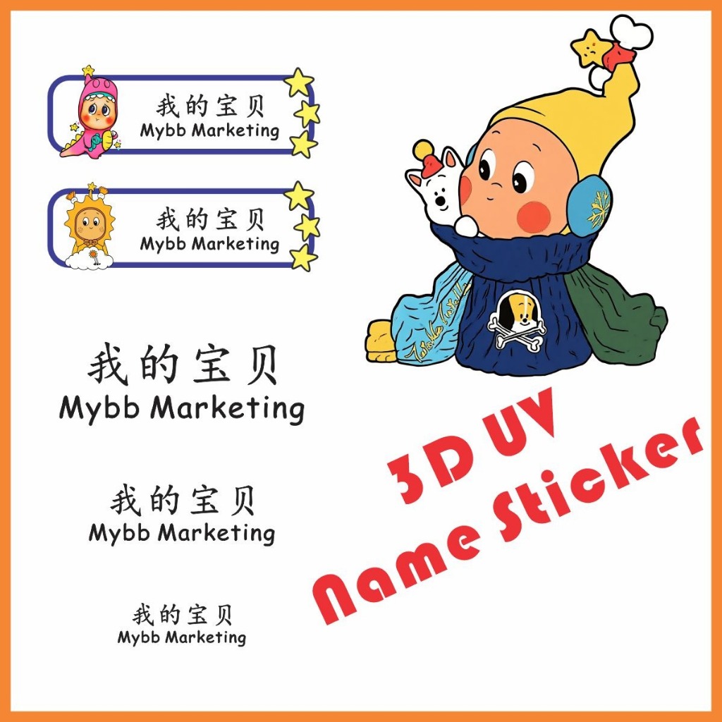 Twinkle Twinkle 3D Crystal Name Stickers - waterproof ready stock ...
