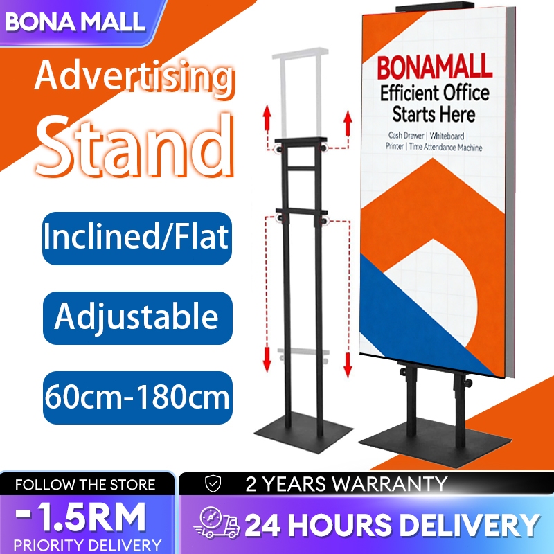 Advertising Stand Poster Stand KT board 60cm-180cm Flat surface ...