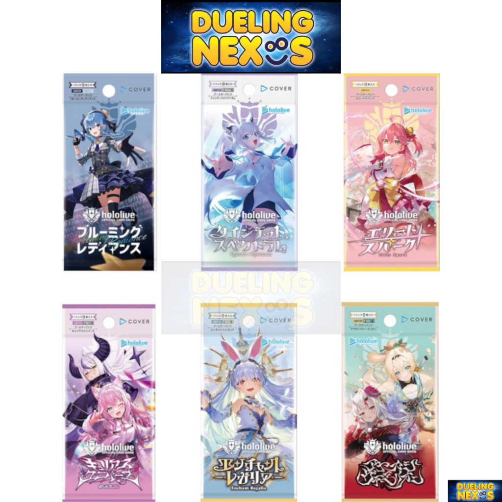Hololive Official Card Game Booster Pack | hBP01 / hBP02 / hBP03 / hBP04 /  hBP05 / hBP06 Ayakashi Vermillion | Shopee Malaysia