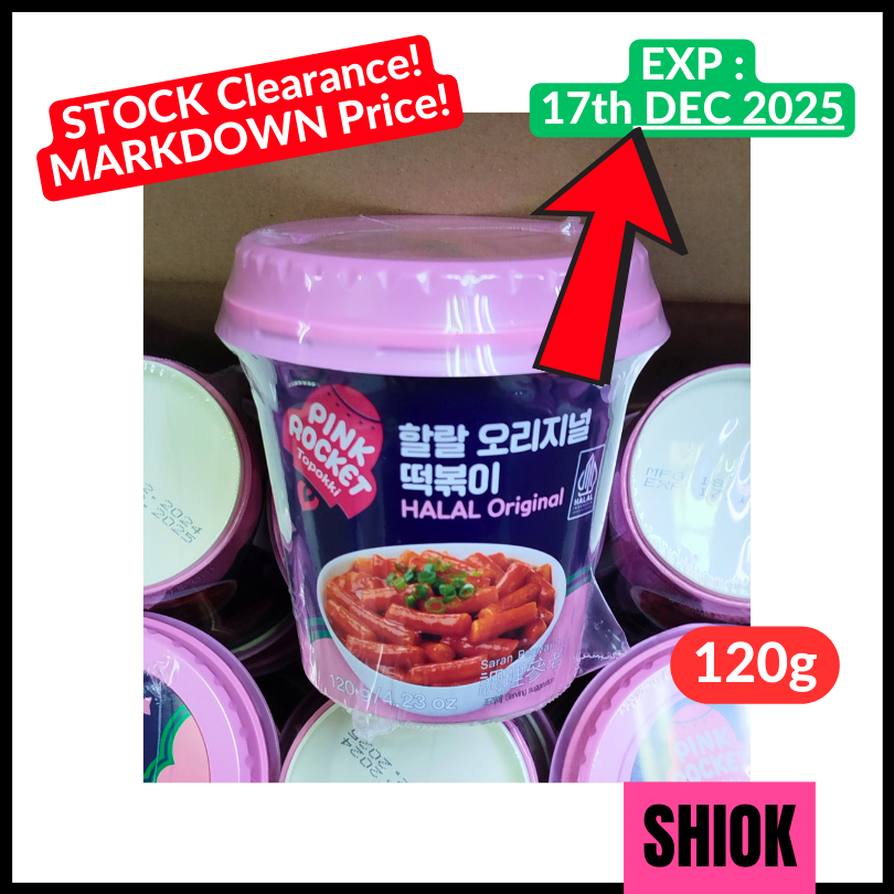 (CLEARANCE) (EXP: 17th DEC 2025) Pink Rocket Topokki Instant Cup (120g ...