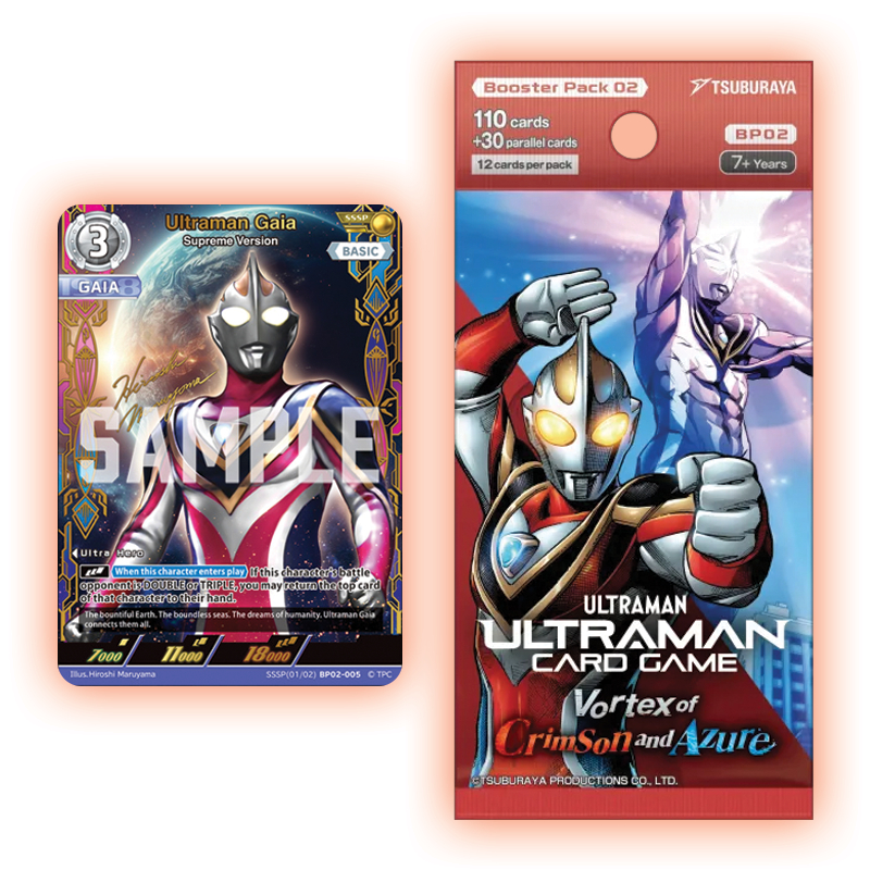 (Rip & Ship) Ultraman TCG : BP 02 Vortex of Crimson and Azure Booster ...
