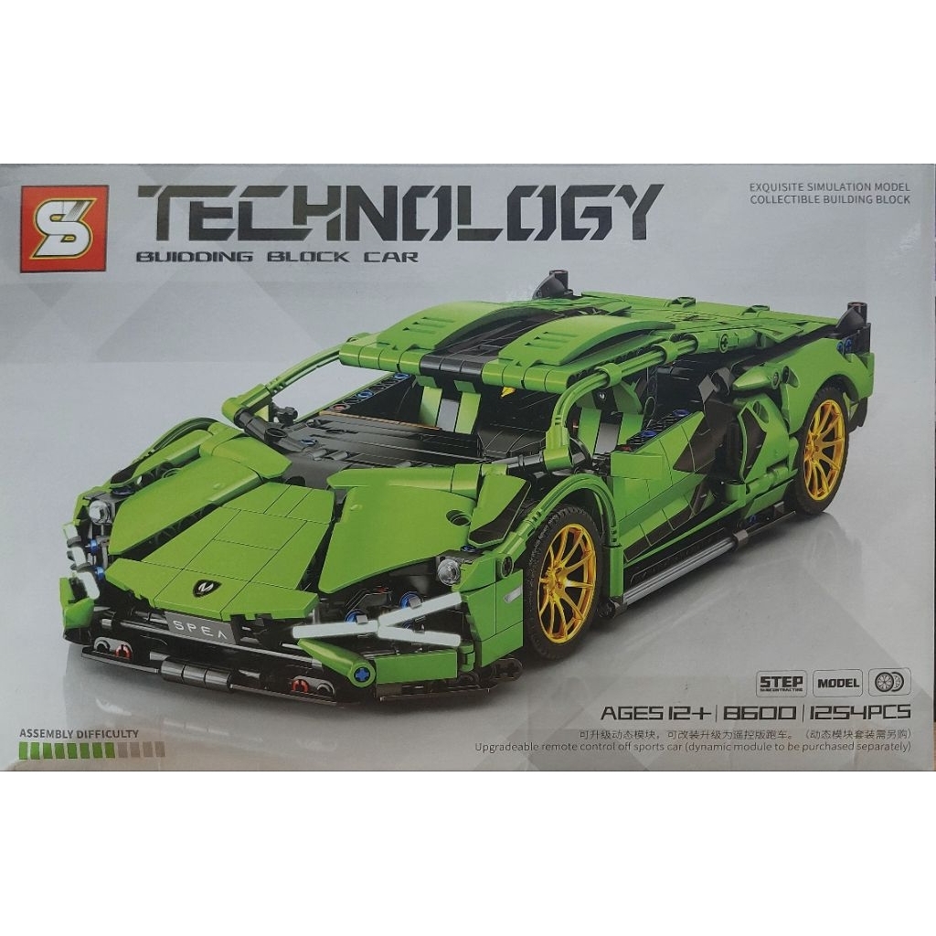 Bricks & Blocks : SY Technology Building Block Car (1254pcs) 8600 ...