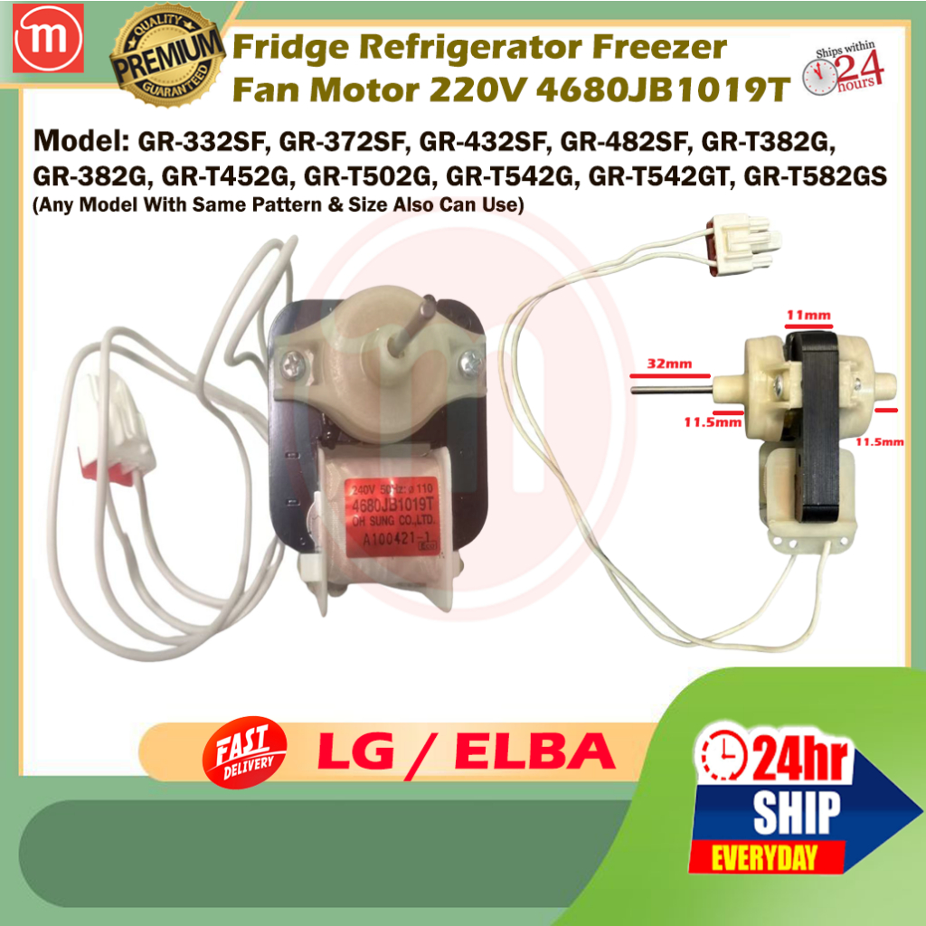 4680jb1019t-lg-fridge-refrigerator-freeze-fan-motor-gr-332sf-gr-372sf