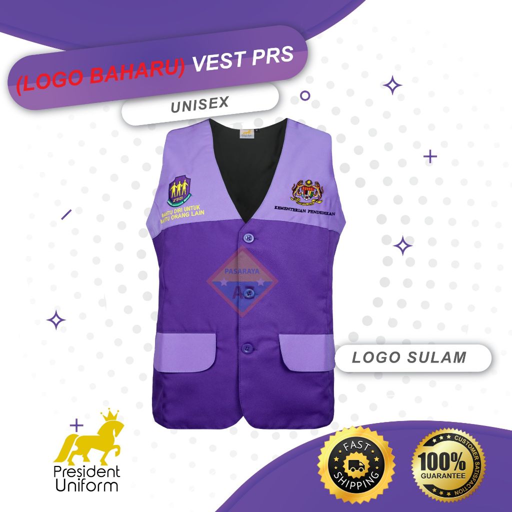 VEST PRS SIAP SULAM READY STOCK !!! VEST SEKOLAH RENDAH DAN MENENGAH ...