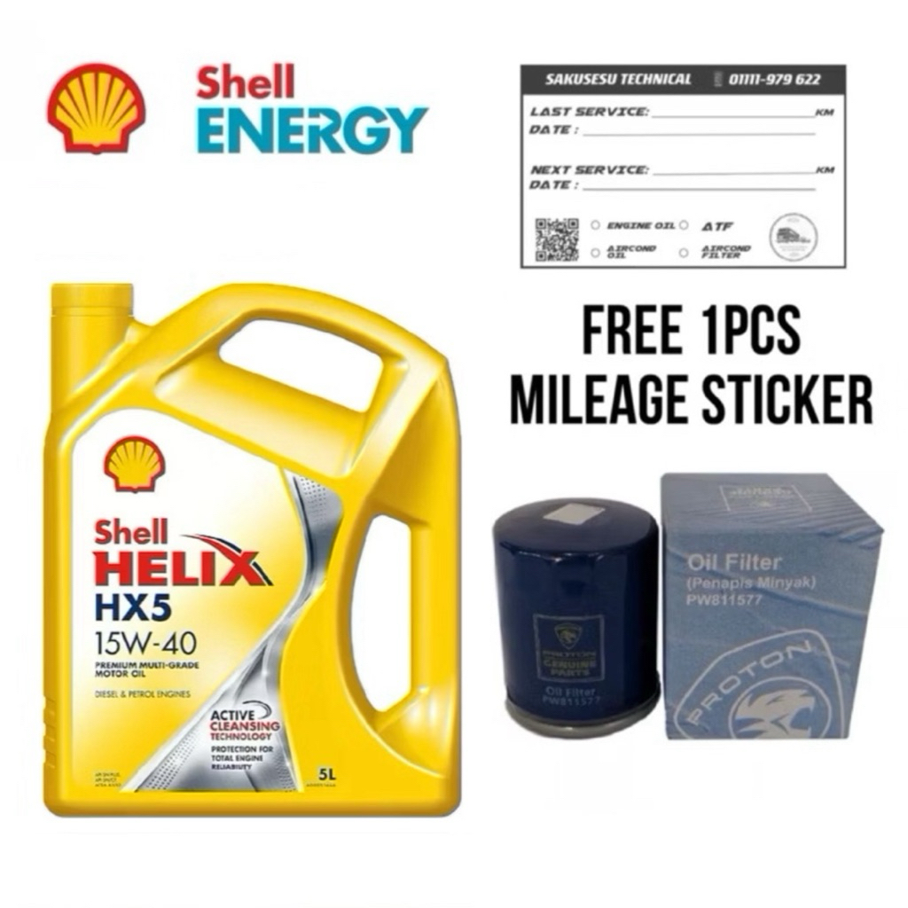Shell Helix HX5 15W40 Engine Oil 4L「Hong Kong」 & Oil Filter For Proton ...
