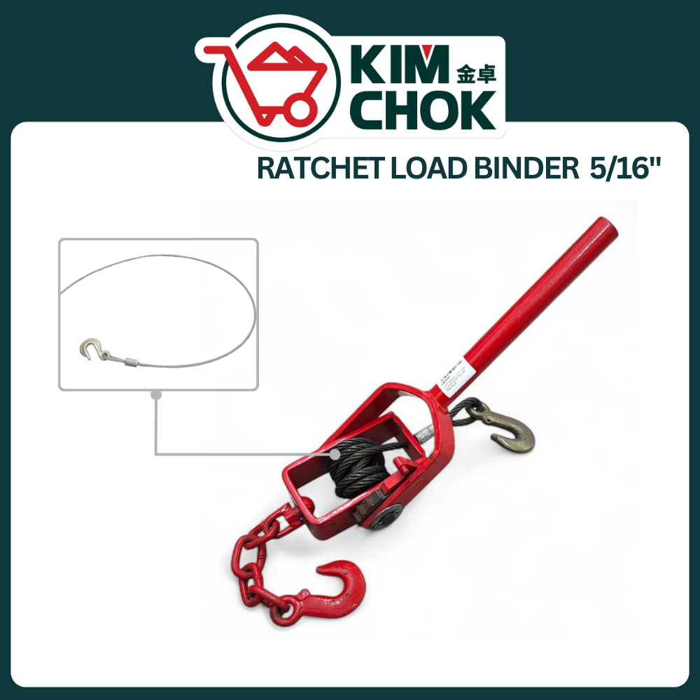 Load Binder 5/16