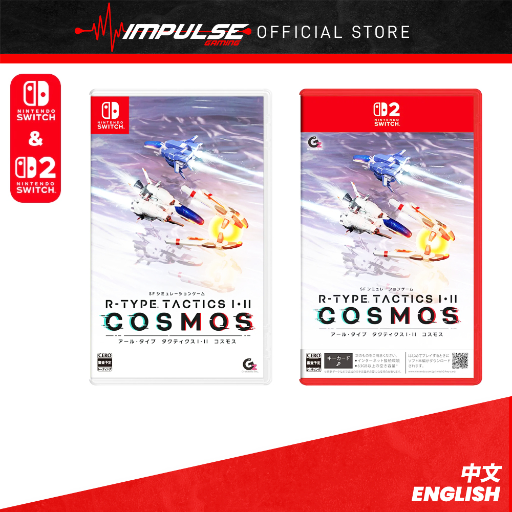 NSW/NSW2 Nintendo Switch/Switch 2 R-Type Tactics I - II 1 & 2 COSMOS ...