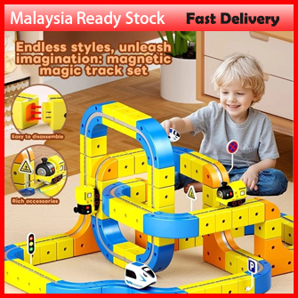 Magnetic Train Track Building Toys, DIY Electric Railway Set - 3D Educational STEM Toys for Kids, Creative Building Bloc