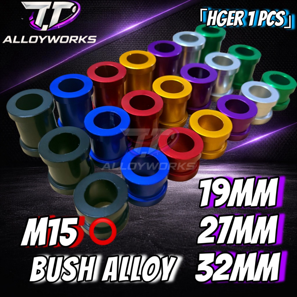 BUSH ALLOY [COLOUR FULL] M15 TAYAR SHAFT BUSH 32/27/19MM ALLOY BUSH ...