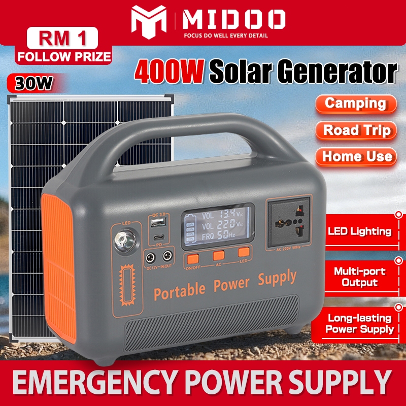 198800mAh Portable Power Station Outdoor Emergency Backup Power Pack ...