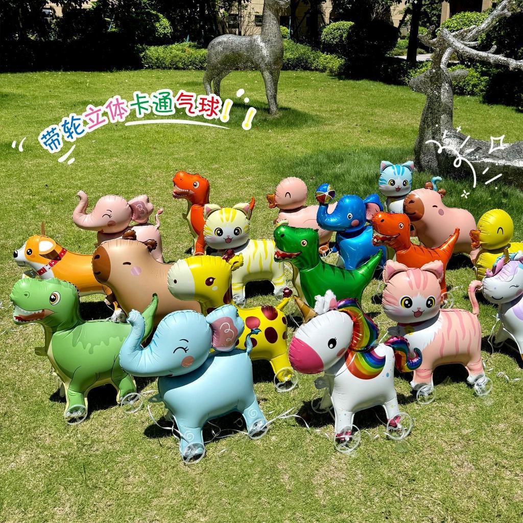 [Ready Stock] Pull String Walking Balloon with Wheels Animals Unicorn ...
