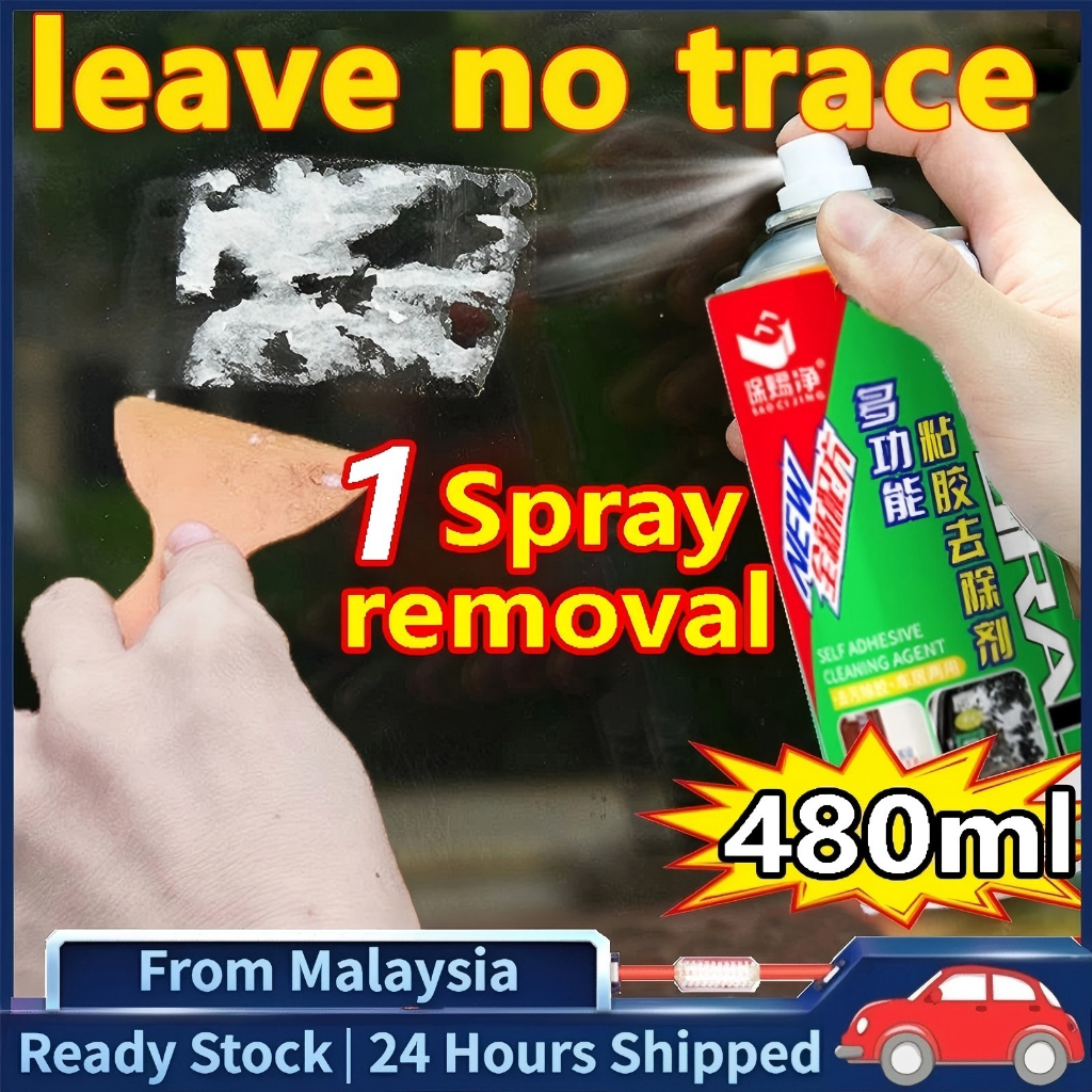 Sticker Remover Spray sticker Cleaner Glue Remover Double Tape Poster ...