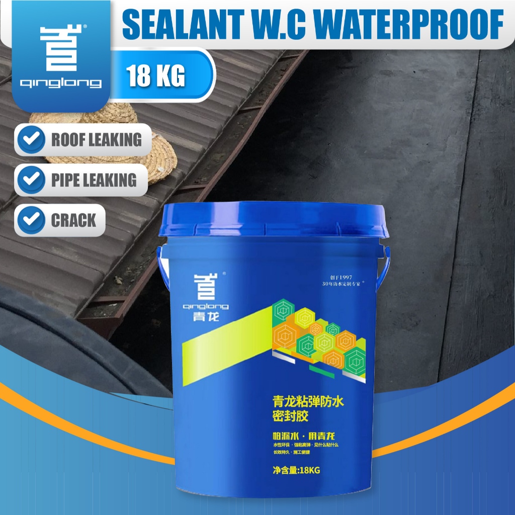 QL Waterproof Sealant Toilet Bathroom Roof Coating Paints (18kg ...