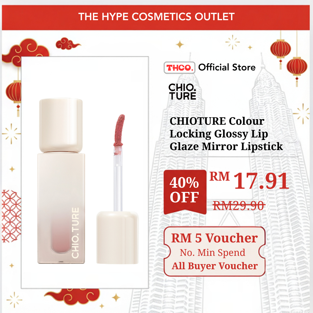 [THCO] CHIOTURE Colour Locking Glossy Lip Glaze Mirror Lipstick Chio ...