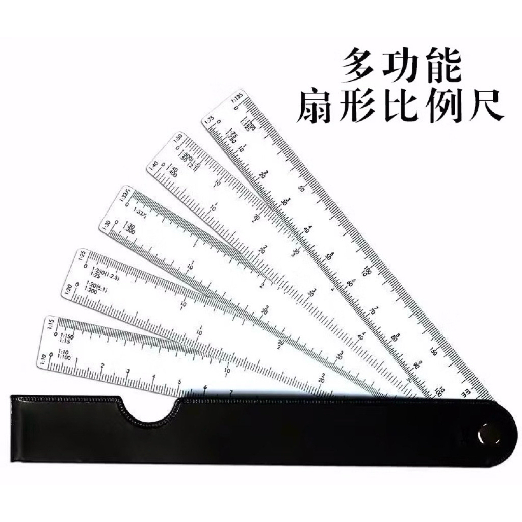 Fan Scale Ruler ( Butterfly ) | Shopee Malaysia
