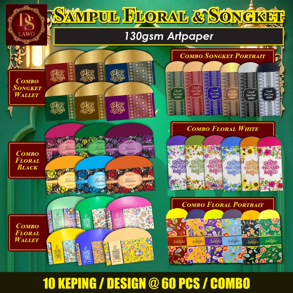 SAMPUL RAYA 2026 | COMBO FLORAL SET | BATIK | COLORFUL | JIMAT COMBO ...