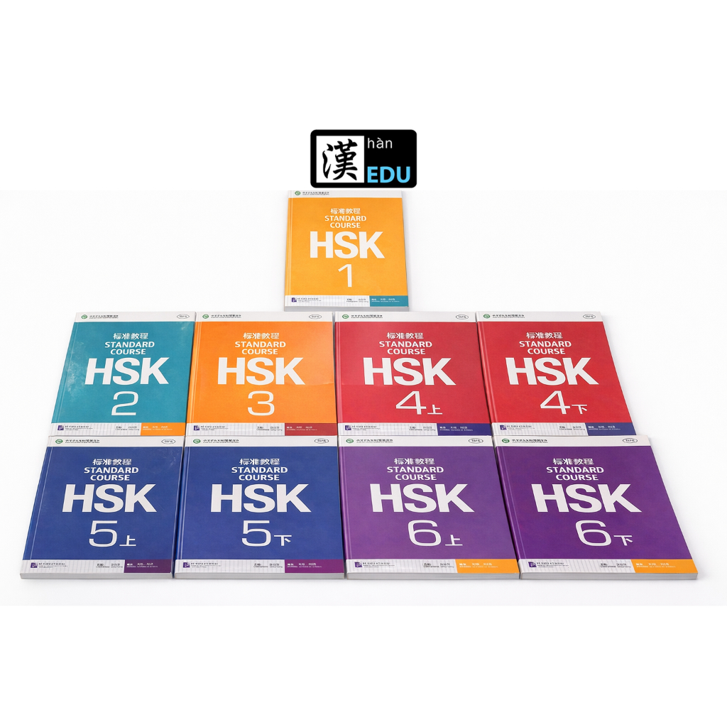 HSK Standard Course and Workbook 《HSK 标准教程课本与练习册》成人小孩中文华语华文 | Shopee ...